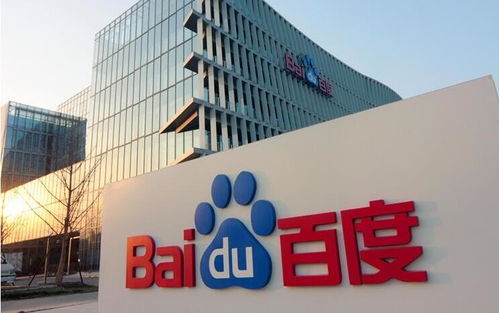 復工進行時 線下復工比例未過四成，廣東云辦公活躍度領跑全國